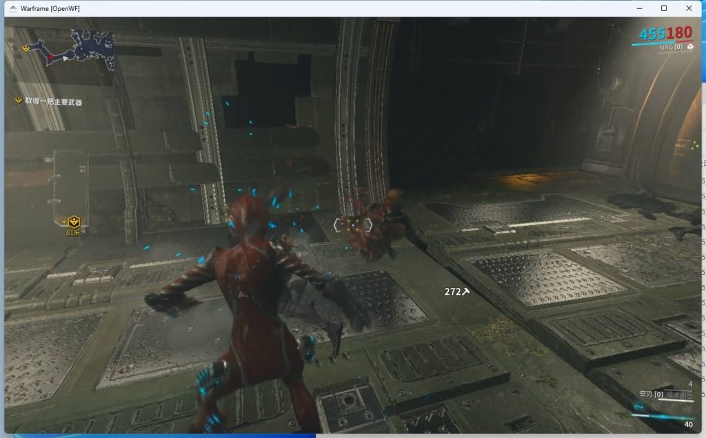 图片[12]源码下载-游戏源码下载-手机游戏源码下载-手机游戏服务端下载-服务端下载-游戏服务端下载-页游服务端下载-页游私服-端游私服-手游私服-游戏私服-网站源码下载-架设工具下载-私服下载【星际战甲OpenWF】+Mod修改教程+Mod编辑器+全物品ID元数据+视频参考搭建教程源码下载-游戏源码下载-手机游戏源码下载-手机游戏服务端下载-服务端下载-游戏服务端下载-页游服务端下载-页游私服-端游私服-手游私服-游戏私服-网站源码下载-架设工具下载-私服下载久似妖气源码网