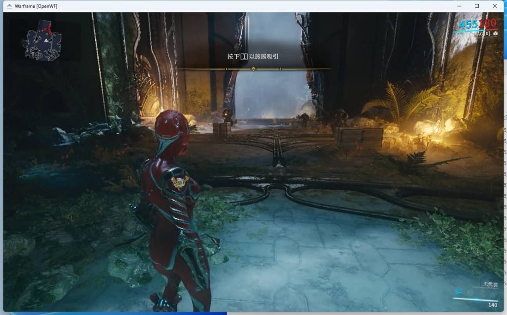 图片[9]源码下载-游戏源码下载-手机游戏源码下载-手机游戏服务端下载-服务端下载-游戏服务端下载-页游服务端下载-页游私服-端游私服-手游私服-游戏私服-网站源码下载-架设工具下载-私服下载【星际战甲OpenWF】+Mod修改教程+Mod编辑器+全物品ID元数据+视频参考搭建教程源码下载-游戏源码下载-手机游戏源码下载-手机游戏服务端下载-服务端下载-游戏服务端下载-页游服务端下载-页游私服-端游私服-手游私服-游戏私服-网站源码下载-架设工具下载-私服下载久似妖气源码网