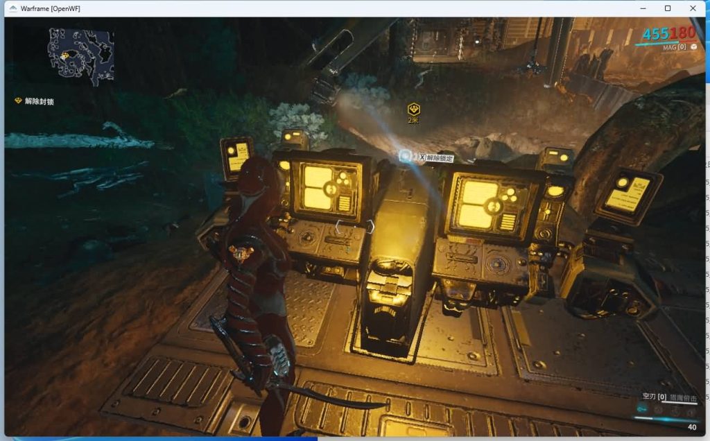 图片[11]源码下载-游戏源码下载-手机游戏源码下载-手机游戏服务端下载-服务端下载-游戏服务端下载-页游服务端下载-页游私服-端游私服-手游私服-游戏私服-网站源码下载-架设工具下载-私服下载【星际战甲OpenWF】+Mod修改教程+Mod编辑器+全物品ID元数据+视频参考搭建教程源码下载-游戏源码下载-手机游戏源码下载-手机游戏服务端下载-服务端下载-游戏服务端下载-页游服务端下载-页游私服-端游私服-手游私服-游戏私服-网站源码下载-架设工具下载-私服下载久似妖气源码网