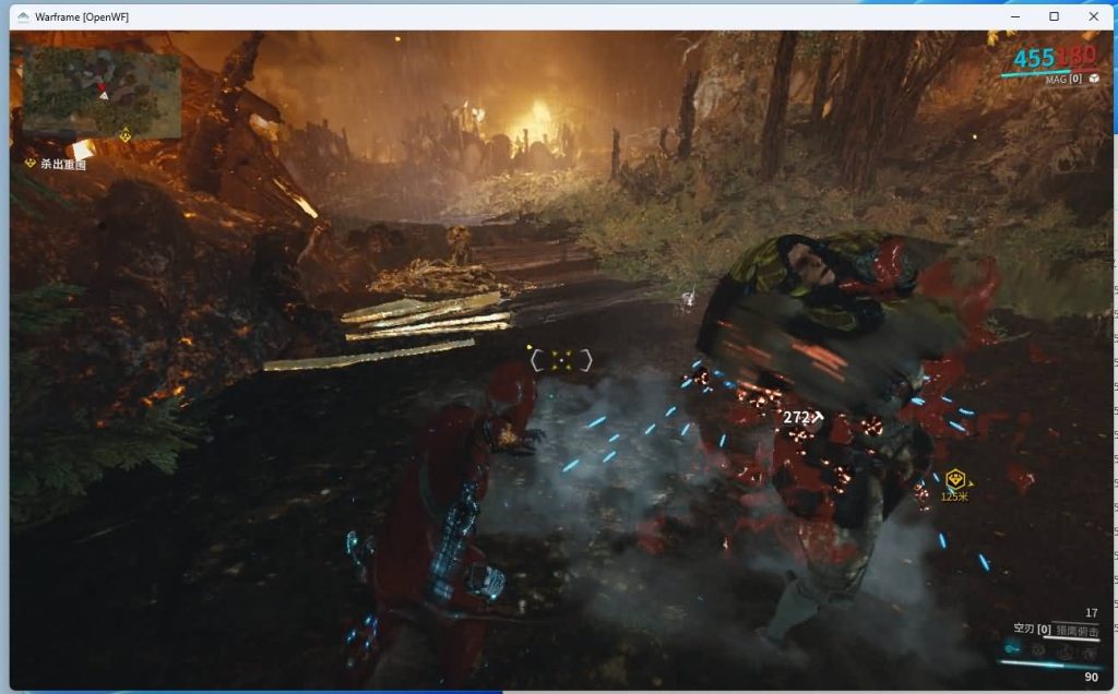 图片[10]源码下载-游戏源码下载-手机游戏源码下载-手机游戏服务端下载-服务端下载-游戏服务端下载-页游服务端下载-页游私服-端游私服-手游私服-游戏私服-网站源码下载-架设工具下载-私服下载【星际战甲OpenWF】+Mod修改教程+Mod编辑器+全物品ID元数据+视频参考搭建教程源码下载-游戏源码下载-手机游戏源码下载-手机游戏服务端下载-服务端下载-游戏服务端下载-页游服务端下载-页游私服-端游私服-手游私服-游戏私服-网站源码下载-架设工具下载-私服下载久似妖气源码网