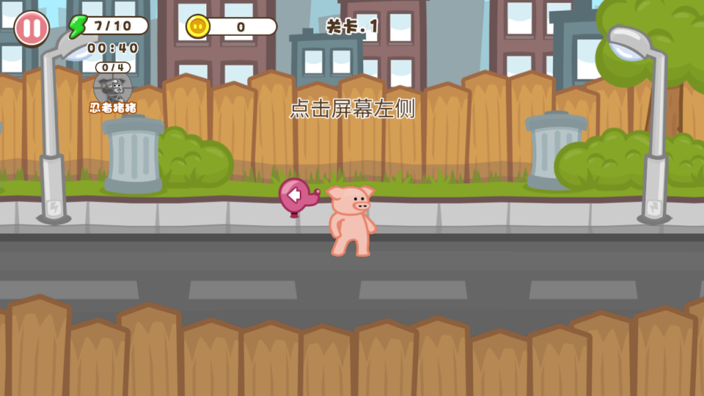 图片[3]源码下载-游戏源码下载-手机游戏源码下载-手机游戏服务端下载-服务端下载-游戏服务端下载-页游服务端下载-页游私服-端游私服-手游私服-游戏私服-网站源码下载-架设工具下载-私服下载【钢铁猪猪】[抖音微信H5小游戏]全自动搭建+视频参考搭建教程源码下载-游戏源码下载-手机游戏源码下载-手机游戏服务端下载-服务端下载-游戏服务端下载-页游服务端下载-页游私服-端游私服-手游私服-游戏私服-网站源码下载-架设工具下载-私服下载久似妖气源码网