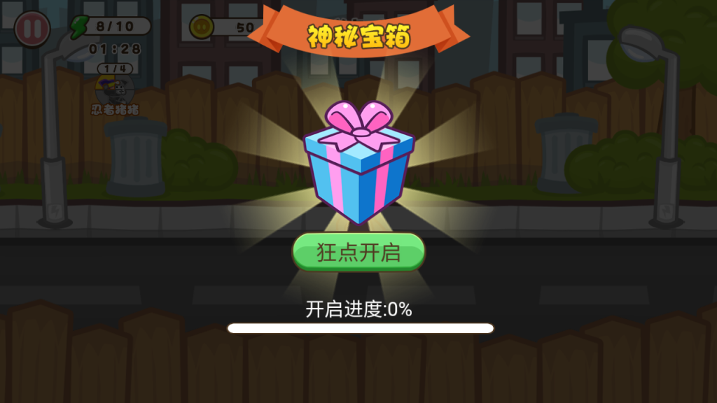 图片[4]源码下载-游戏源码下载-手机游戏源码下载-手机游戏服务端下载-服务端下载-游戏服务端下载-页游服务端下载-页游私服-端游私服-手游私服-游戏私服-网站源码下载-架设工具下载-私服下载【钢铁猪猪】[抖音微信H5小游戏]全自动搭建+视频参考搭建教程源码下载-游戏源码下载-手机游戏源码下载-手机游戏服务端下载-服务端下载-游戏服务端下载-页游服务端下载-页游私服-端游私服-手游私服-游戏私服-网站源码下载-架设工具下载-私服下载久似妖气源码网