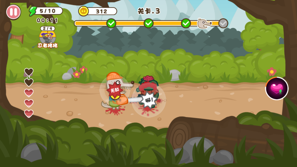 图片[10]源码下载-游戏源码下载-手机游戏源码下载-手机游戏服务端下载-服务端下载-游戏服务端下载-页游服务端下载-页游私服-端游私服-手游私服-游戏私服-网站源码下载-架设工具下载-私服下载【钢铁猪猪】[抖音微信H5小游戏]全自动搭建+视频参考搭建教程源码下载-游戏源码下载-手机游戏源码下载-手机游戏服务端下载-服务端下载-游戏服务端下载-页游服务端下载-页游私服-端游私服-手游私服-游戏私服-网站源码下载-架设工具下载-私服下载久似妖气源码网