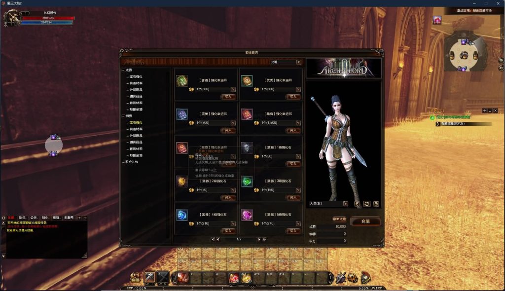 图片[2]源码下载-游戏源码下载-手机游戏源码下载-手机游戏服务端下载-服务端下载-游戏服务端下载-页游服务端下载-页游私服-端游私服-手游私服-游戏私服-网站源码下载-架设工具下载-私服下载【霸王大陆2商业完整版】+版本文档+加解密工具+GM工具++视频参考搭建教程源码下载-游戏源码下载-手机游戏源码下载-手机游戏服务端下载-服务端下载-游戏服务端下载-页游服务端下载-页游私服-端游私服-手游私服-游戏私服-网站源码下载-架设工具下载-私服下载久似妖气源码网