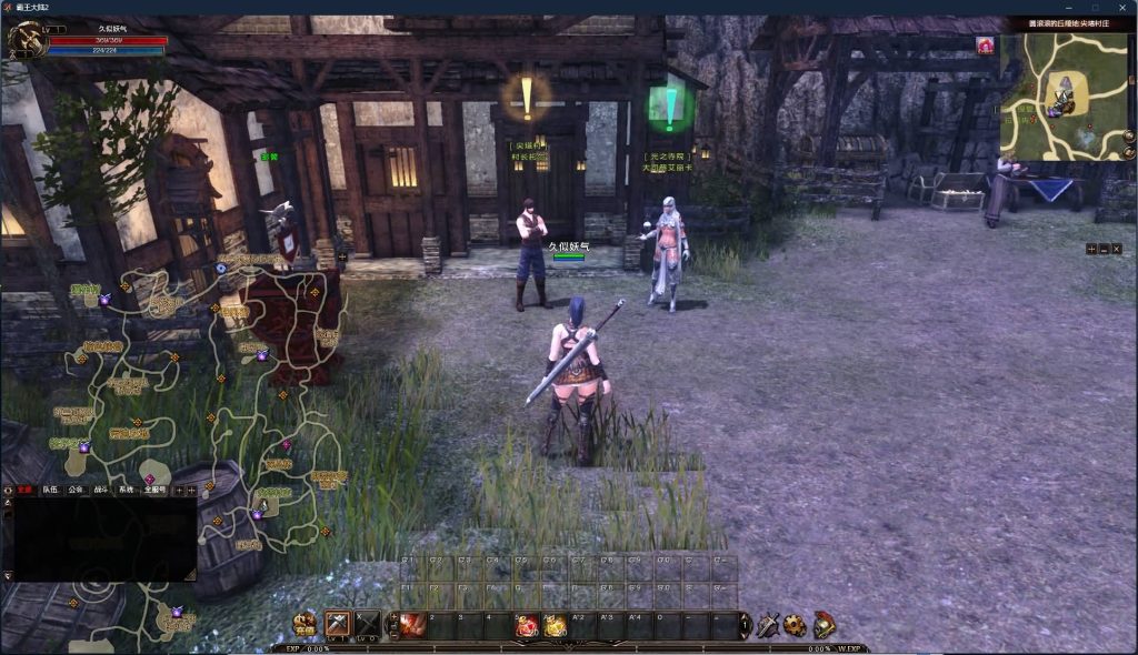 图片[10]源码下载-游戏源码下载-手机游戏源码下载-手机游戏服务端下载-服务端下载-游戏服务端下载-页游服务端下载-页游私服-端游私服-手游私服-游戏私服-网站源码下载-架设工具下载-私服下载【霸王大陆2商业完整版】+版本文档+加解密工具+GM工具++视频参考搭建教程源码下载-游戏源码下载-手机游戏源码下载-手机游戏服务端下载-服务端下载-游戏服务端下载-页游服务端下载-页游私服-端游私服-手游私服-游戏私服-网站源码下载-架设工具下载-私服下载久似妖气源码网