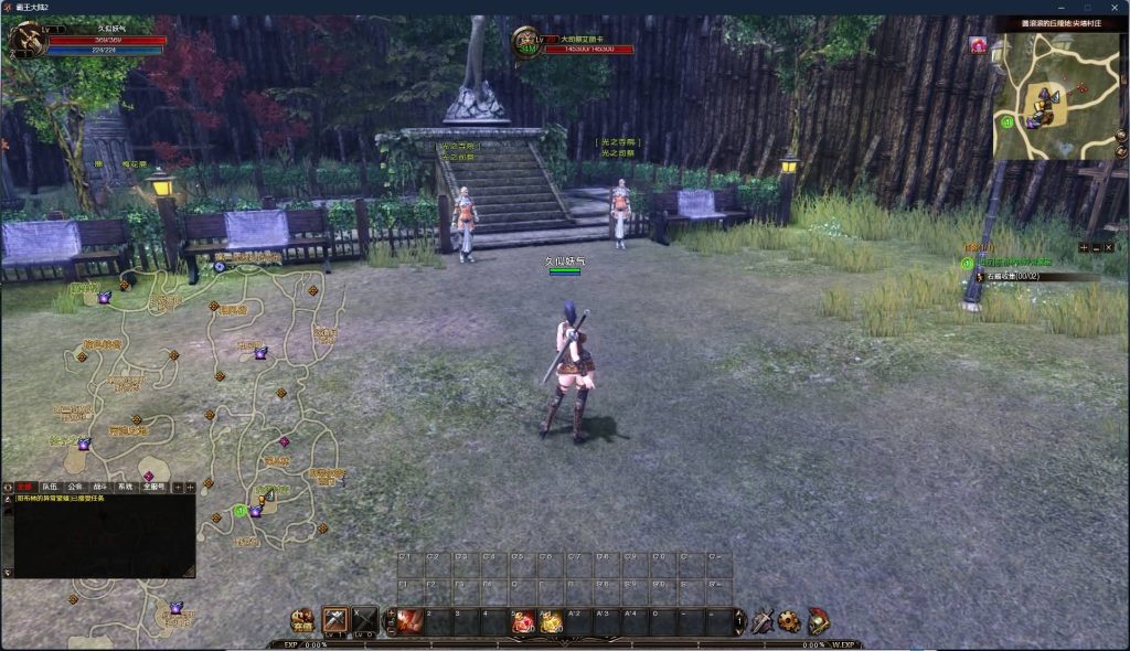 图片[11]源码下载-游戏源码下载-手机游戏源码下载-手机游戏服务端下载-服务端下载-游戏服务端下载-页游服务端下载-页游私服-端游私服-手游私服-游戏私服-网站源码下载-架设工具下载-私服下载【霸王大陆2商业完整版】+版本文档+加解密工具+GM工具++视频参考搭建教程源码下载-游戏源码下载-手机游戏源码下载-手机游戏服务端下载-服务端下载-游戏服务端下载-页游服务端下载-页游私服-端游私服-手游私服-游戏私服-网站源码下载-架设工具下载-私服下载久似妖气源码网