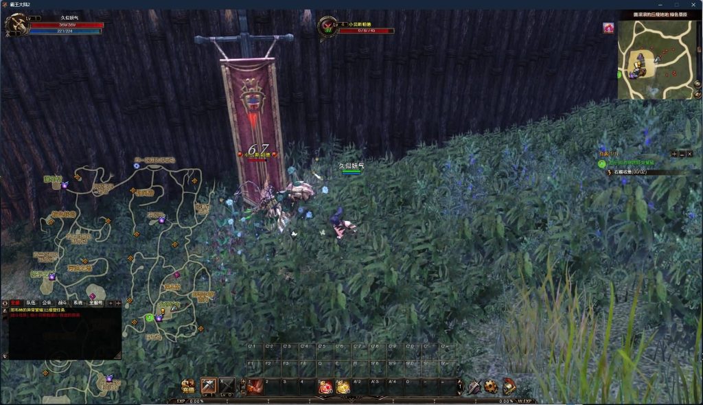 图片[12]源码下载-游戏源码下载-手机游戏源码下载-手机游戏服务端下载-服务端下载-游戏服务端下载-页游服务端下载-页游私服-端游私服-手游私服-游戏私服-网站源码下载-架设工具下载-私服下载【霸王大陆2商业完整版】+版本文档+加解密工具+GM工具++视频参考搭建教程源码下载-游戏源码下载-手机游戏源码下载-手机游戏服务端下载-服务端下载-游戏服务端下载-页游服务端下载-页游私服-端游私服-手游私服-游戏私服-网站源码下载-架设工具下载-私服下载久似妖气源码网