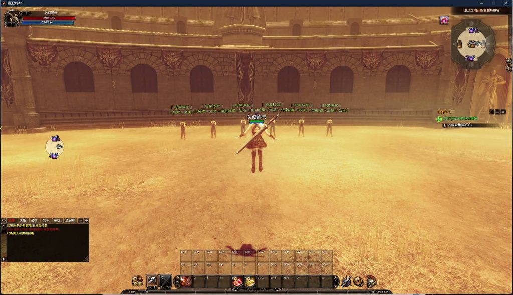 图片[18]源码下载-游戏源码下载-手机游戏源码下载-手机游戏服务端下载-服务端下载-游戏服务端下载-页游服务端下载-页游私服-端游私服-手游私服-游戏私服-网站源码下载-架设工具下载-私服下载【霸王大陆2商业完整版】+版本文档+加解密工具+GM工具++视频参考搭建教程源码下载-游戏源码下载-手机游戏源码下载-手机游戏服务端下载-服务端下载-游戏服务端下载-页游服务端下载-页游私服-端游私服-手游私服-游戏私服-网站源码下载-架设工具下载-私服下载久似妖气源码网