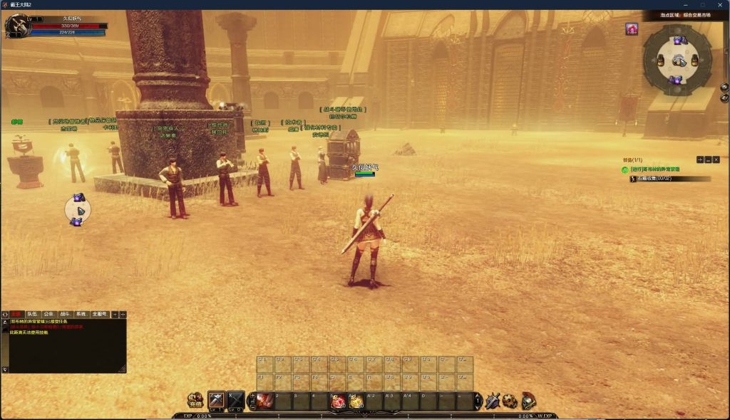 图片[15]源码下载-游戏源码下载-手机游戏源码下载-手机游戏服务端下载-服务端下载-游戏服务端下载-页游服务端下载-页游私服-端游私服-手游私服-游戏私服-网站源码下载-架设工具下载-私服下载【霸王大陆2商业完整版】+版本文档+加解密工具+GM工具++视频参考搭建教程源码下载-游戏源码下载-手机游戏源码下载-手机游戏服务端下载-服务端下载-游戏服务端下载-页游服务端下载-页游私服-端游私服-手游私服-游戏私服-网站源码下载-架设工具下载-私服下载久似妖气源码网