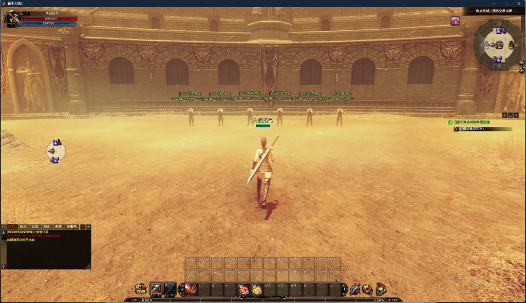 图片[17]源码下载-游戏源码下载-手机游戏源码下载-手机游戏服务端下载-服务端下载-游戏服务端下载-页游服务端下载-页游私服-端游私服-手游私服-游戏私服-网站源码下载-架设工具下载-私服下载【霸王大陆2商业完整版】+版本文档+加解密工具+GM工具++视频参考搭建教程源码下载-游戏源码下载-手机游戏源码下载-手机游戏服务端下载-服务端下载-游戏服务端下载-页游服务端下载-页游私服-端游私服-手游私服-游戏私服-网站源码下载-架设工具下载-私服下载久似妖气源码网