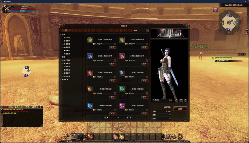 图片[19]源码下载-游戏源码下载-手机游戏源码下载-手机游戏服务端下载-服务端下载-游戏服务端下载-页游服务端下载-页游私服-端游私服-手游私服-游戏私服-网站源码下载-架设工具下载-私服下载【霸王大陆2商业完整版】+版本文档+加解密工具+GM工具++视频参考搭建教程源码下载-游戏源码下载-手机游戏源码下载-手机游戏服务端下载-服务端下载-游戏服务端下载-页游服务端下载-页游私服-端游私服-手游私服-游戏私服-网站源码下载-架设工具下载-私服下载久似妖气源码网