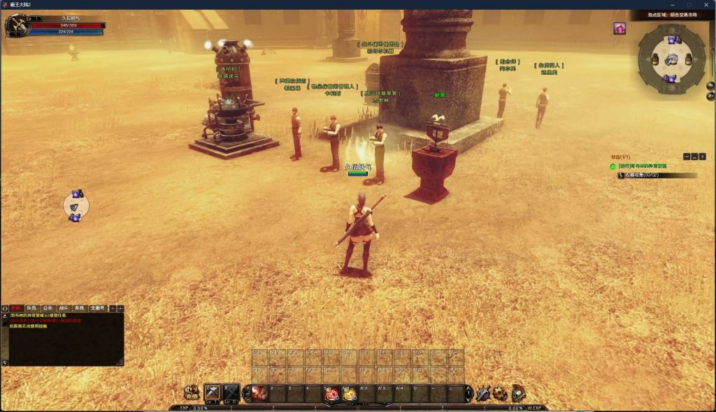 图片[16]源码下载-游戏源码下载-手机游戏源码下载-手机游戏服务端下载-服务端下载-游戏服务端下载-页游服务端下载-页游私服-端游私服-手游私服-游戏私服-网站源码下载-架设工具下载-私服下载【霸王大陆2商业完整版】+版本文档+加解密工具+GM工具++视频参考搭建教程源码下载-游戏源码下载-手机游戏源码下载-手机游戏服务端下载-服务端下载-游戏服务端下载-页游服务端下载-页游私服-端游私服-手游私服-游戏私服-网站源码下载-架设工具下载-私服下载久似妖气源码网