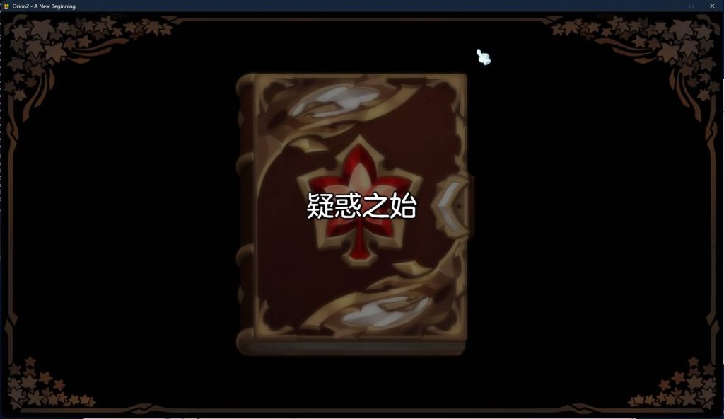 图片[17]源码下载-游戏源码下载-手机游戏源码下载-手机游戏服务端下载-服务端下载-游戏服务端下载-页游服务端下载-页游私服-端游私服-手游私服-游戏私服-网站源码下载-架设工具下载-私服下载【冒险岛2修复第二版】+视频参考搭建教程源码下载-游戏源码下载-手机游戏源码下载-手机游戏服务端下载-服务端下载-游戏服务端下载-页游服务端下载-页游私服-端游私服-手游私服-游戏私服-网站源码下载-架设工具下载-私服下载久似妖气源码网