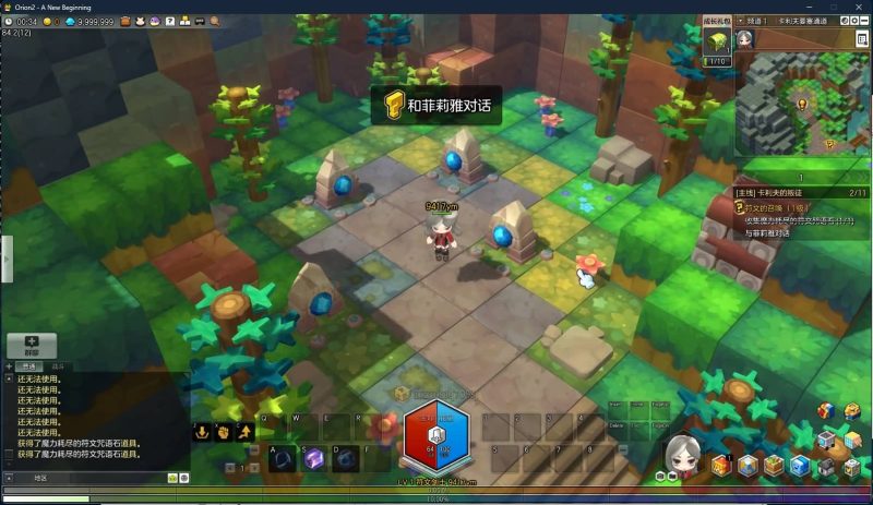 【冒险岛2修复第二版】+视频参考搭建教程源码下载-游戏源码下载-手机游戏源码下载-手机游戏服务端下载-服务端下载-游戏服务端下载-页游服务端下载-页游私服-端游私服-手游私服-游戏私服-网站源码下载-架设工具下载-私服下载久似妖气源码网