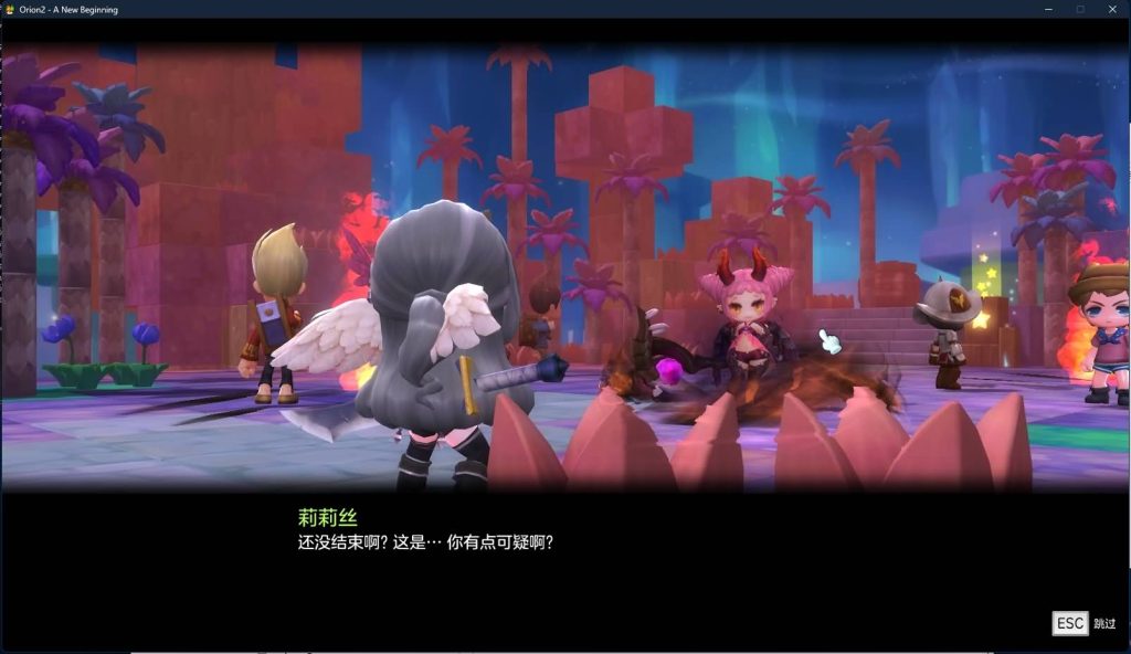 图片[21]源码下载-游戏源码下载-手机游戏源码下载-手机游戏服务端下载-服务端下载-游戏服务端下载-页游服务端下载-页游私服-端游私服-手游私服-游戏私服-网站源码下载-架设工具下载-私服下载【冒险岛2修复第二版】+视频参考搭建教程源码下载-游戏源码下载-手机游戏源码下载-手机游戏服务端下载-服务端下载-游戏服务端下载-页游服务端下载-页游私服-端游私服-手游私服-游戏私服-网站源码下载-架设工具下载-私服下载久似妖气源码网