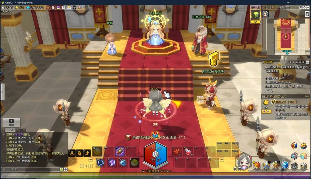 图片[26]源码下载-游戏源码下载-手机游戏源码下载-手机游戏服务端下载-服务端下载-游戏服务端下载-页游服务端下载-页游私服-端游私服-手游私服-游戏私服-网站源码下载-架设工具下载-私服下载【冒险岛2修复第二版】+视频参考搭建教程源码下载-游戏源码下载-手机游戏源码下载-手机游戏服务端下载-服务端下载-游戏服务端下载-页游服务端下载-页游私服-端游私服-手游私服-游戏私服-网站源码下载-架设工具下载-私服下载久似妖气源码网