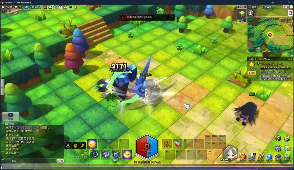 图片[22]源码下载-游戏源码下载-手机游戏源码下载-手机游戏服务端下载-服务端下载-游戏服务端下载-页游服务端下载-页游私服-端游私服-手游私服-游戏私服-网站源码下载-架设工具下载-私服下载【冒险岛2修复第二版】+视频参考搭建教程源码下载-游戏源码下载-手机游戏源码下载-手机游戏服务端下载-服务端下载-游戏服务端下载-页游服务端下载-页游私服-端游私服-手游私服-游戏私服-网站源码下载-架设工具下载-私服下载久似妖气源码网