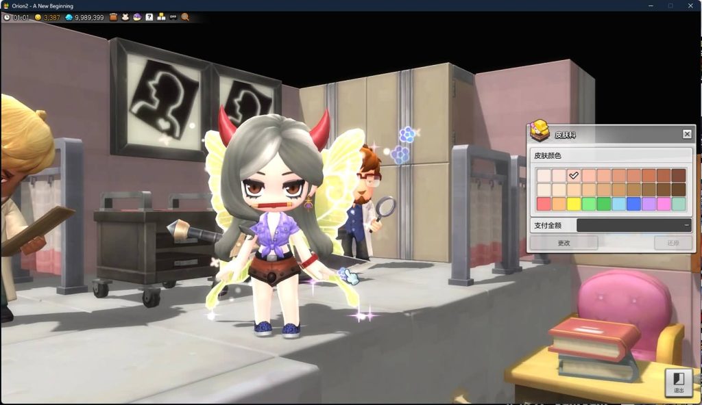 图片[29]源码下载-游戏源码下载-手机游戏源码下载-手机游戏服务端下载-服务端下载-游戏服务端下载-页游服务端下载-页游私服-端游私服-手游私服-游戏私服-网站源码下载-架设工具下载-私服下载【冒险岛2修复第二版】+视频参考搭建教程源码下载-游戏源码下载-手机游戏源码下载-手机游戏服务端下载-服务端下载-游戏服务端下载-页游服务端下载-页游私服-端游私服-手游私服-游戏私服-网站源码下载-架设工具下载-私服下载久似妖气源码网