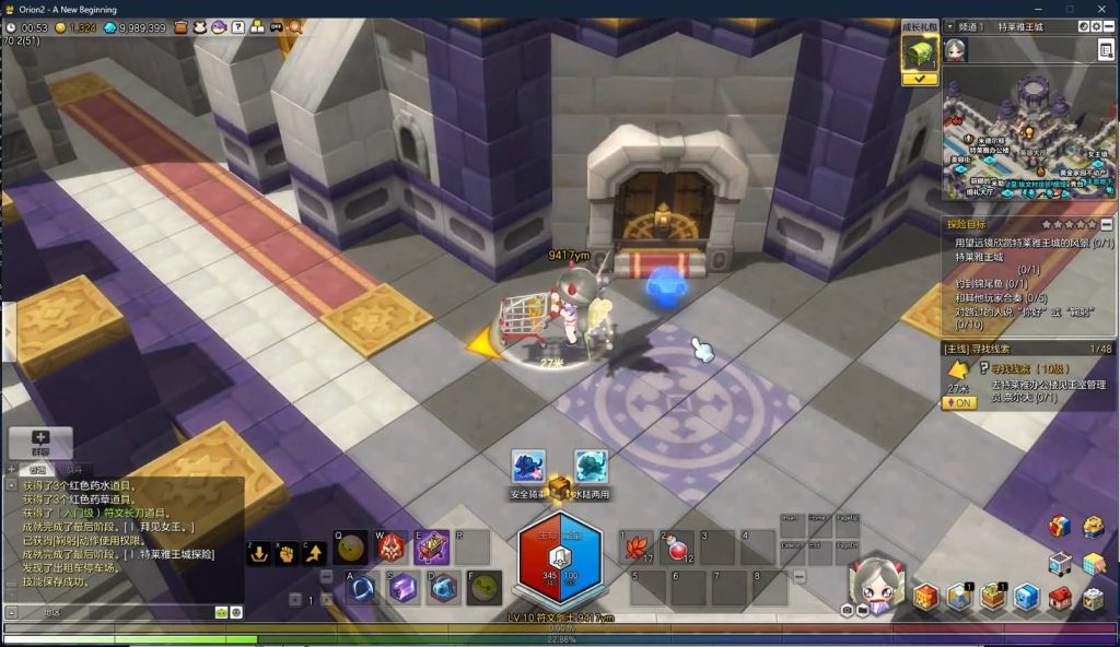 图片[27]源码下载-游戏源码下载-手机游戏源码下载-手机游戏服务端下载-服务端下载-游戏服务端下载-页游服务端下载-页游私服-端游私服-手游私服-游戏私服-网站源码下载-架设工具下载-私服下载【冒险岛2修复第二版】+视频参考搭建教程源码下载-游戏源码下载-手机游戏源码下载-手机游戏服务端下载-服务端下载-游戏服务端下载-页游服务端下载-页游私服-端游私服-手游私服-游戏私服-网站源码下载-架设工具下载-私服下载久似妖气源码网