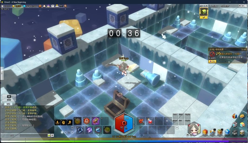 图片[28]源码下载-游戏源码下载-手机游戏源码下载-手机游戏服务端下载-服务端下载-游戏服务端下载-页游服务端下载-页游私服-端游私服-手游私服-游戏私服-网站源码下载-架设工具下载-私服下载【冒险岛2修复第二版】+视频参考搭建教程源码下载-游戏源码下载-手机游戏源码下载-手机游戏服务端下载-服务端下载-游戏服务端下载-页游服务端下载-页游私服-端游私服-手游私服-游戏私服-网站源码下载-架设工具下载-私服下载久似妖气源码网