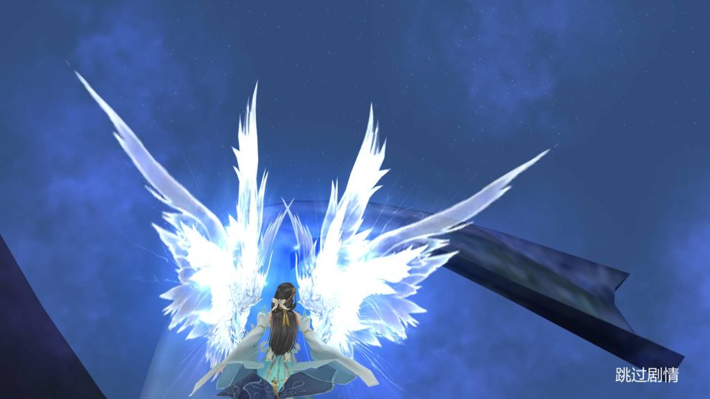 图片[5]源码下载-游戏源码下载-手机游戏源码下载-手机游戏服务端下载-服务端下载-游戏服务端下载-页游服务端下载-页游私服-端游私服-手游私服-游戏私服-网站源码下载-架设工具下载-私服下载【古剑飞仙】[仙侠手游]+详细文字搭建教程源码下载-游戏源码下载-手机游戏源码下载-手机游戏服务端下载-服务端下载-游戏服务端下载-页游服务端下载-页游私服-端游私服-手游私服-游戏私服-网站源码下载-架设工具下载-私服下载久似妖气源码网