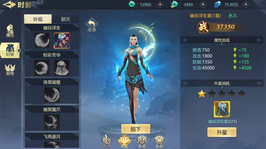 图片[2]源码下载-游戏源码下载-手机游戏源码下载-手机游戏服务端下载-服务端下载-游戏服务端下载-页游服务端下载-页游私服-端游私服-手游私服-游戏私服-网站源码下载-架设工具下载-私服下载【古剑飞仙】[仙侠手游]+详细文字搭建教程源码下载-游戏源码下载-手机游戏源码下载-手机游戏服务端下载-服务端下载-游戏服务端下载-页游服务端下载-页游私服-端游私服-手游私服-游戏私服-网站源码下载-架设工具下载-私服下载久似妖气源码网