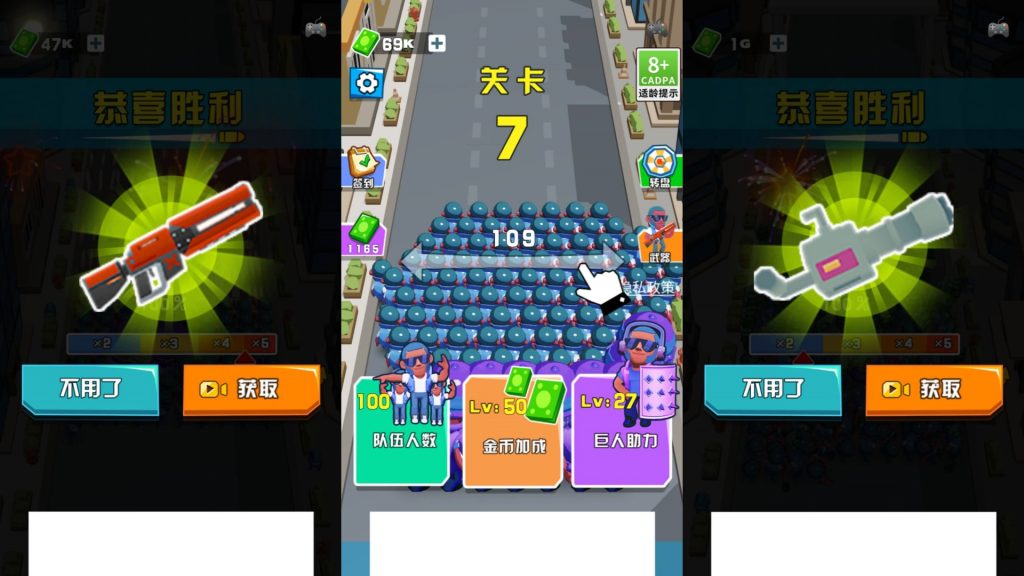 图片[4]源码下载-游戏源码下载-手机游戏源码下载-手机游戏服务端下载-服务端下载-游戏服务端下载-页游服务端下载-页游私服-端游私服-手游私服-游戏私服-网站源码下载-架设工具下载-私服下载【激战突围】[抖音微信H5小游戏]全自动搭建+视频参考搭建教程源码下载-游戏源码下载-手机游戏源码下载-手机游戏服务端下载-服务端下载-游戏服务端下载-页游服务端下载-页游私服-端游私服-手游私服-游戏私服-网站源码下载-架设工具下载-私服下载久似妖气源码网