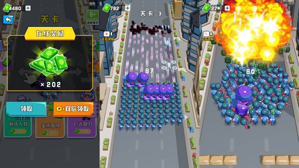 图片[3]源码下载-游戏源码下载-手机游戏源码下载-手机游戏服务端下载-服务端下载-游戏服务端下载-页游服务端下载-页游私服-端游私服-手游私服-游戏私服-网站源码下载-架设工具下载-私服下载【激战突围】[抖音微信H5小游戏]全自动搭建+视频参考搭建教程源码下载-游戏源码下载-手机游戏源码下载-手机游戏服务端下载-服务端下载-游戏服务端下载-页游服务端下载-页游私服-端游私服-手游私服-游戏私服-网站源码下载-架设工具下载-私服下载久似妖气源码网