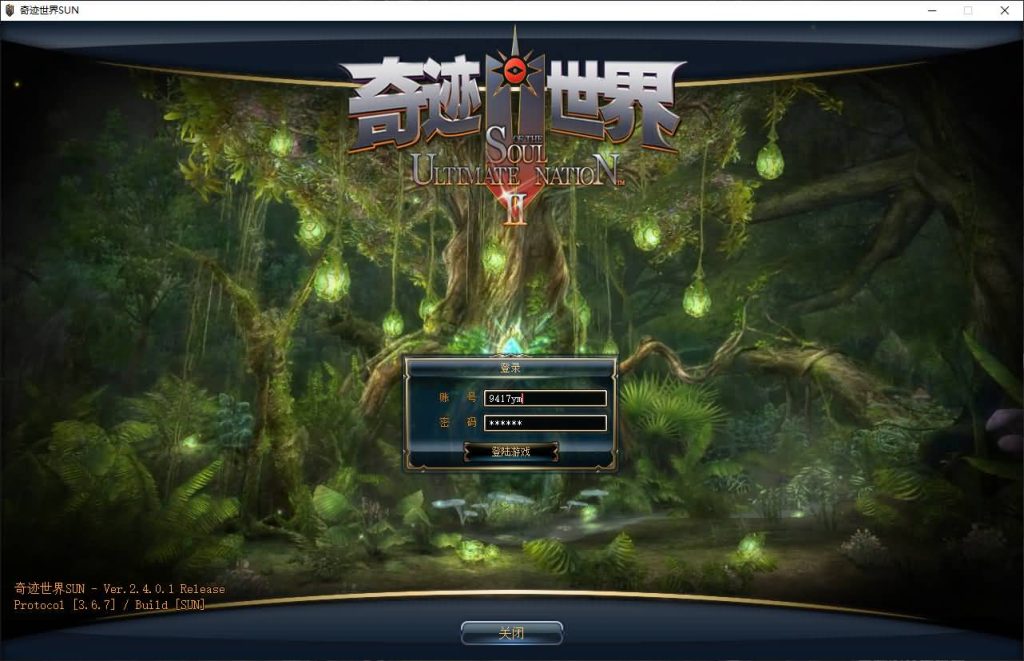 图片[18]源码下载-游戏源码下载-手机游戏源码下载-手机游戏服务端下载-服务端下载-游戏服务端下载-页游服务端下载-页游私服-端游私服-手游私服-游戏私服-网站源码下载-架设工具下载-私服下载【新版奇迹世界2幻影城八职业】+登录器生成器+网页注册+GM工具+GM指令+货币修改教程+视频参考搭建教程源码下载-游戏源码下载-手机游戏源码下载-手机游戏服务端下载-服务端下载-游戏服务端下载-页游服务端下载-页游私服-端游私服-手游私服-游戏私服-网站源码下载-架设工具下载-私服下载久似妖气源码网