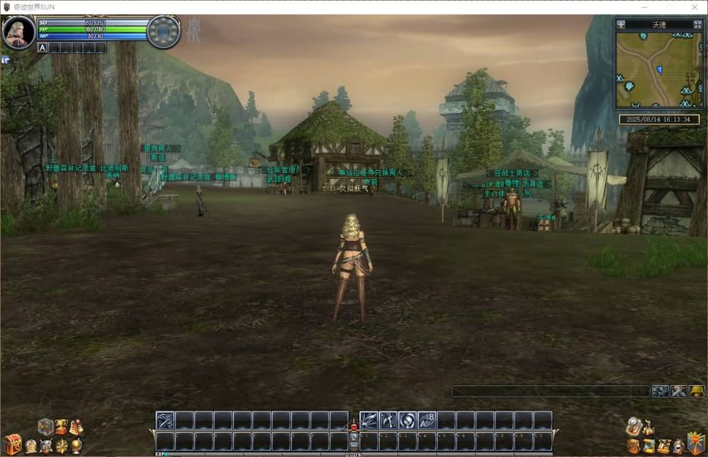 图片[13]源码下载-游戏源码下载-手机游戏源码下载-手机游戏服务端下载-服务端下载-游戏服务端下载-页游服务端下载-页游私服-端游私服-手游私服-游戏私服-网站源码下载-架设工具下载-私服下载【新版奇迹世界2幻影城八职业】+登录器生成器+网页注册+GM工具+GM指令+货币修改教程+视频参考搭建教程源码下载-游戏源码下载-手机游戏源码下载-手机游戏服务端下载-服务端下载-游戏服务端下载-页游服务端下载-页游私服-端游私服-手游私服-游戏私服-网站源码下载-架设工具下载-私服下载久似妖气源码网