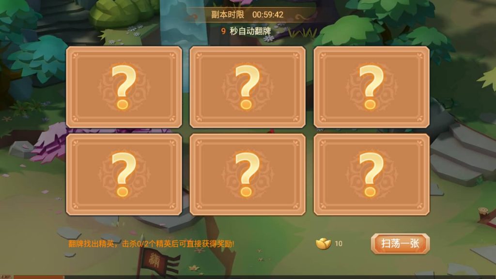 图片[31]源码下载-游戏源码下载-手机游戏源码下载-手机游戏服务端下载-服务端下载-游戏服务端下载-页游服务端下载-页游私服-端游私服-手游私服-游戏私服-网站源码下载-架设工具下载-私服下载【锦绣未央】+详细文字搭建教程源码下载-游戏源码下载-手机游戏源码下载-手机游戏服务端下载-服务端下载-游戏服务端下载-页游服务端下载-页游私服-端游私服-手游私服-游戏私服-网站源码下载-架设工具下载-私服下载久似妖气源码网