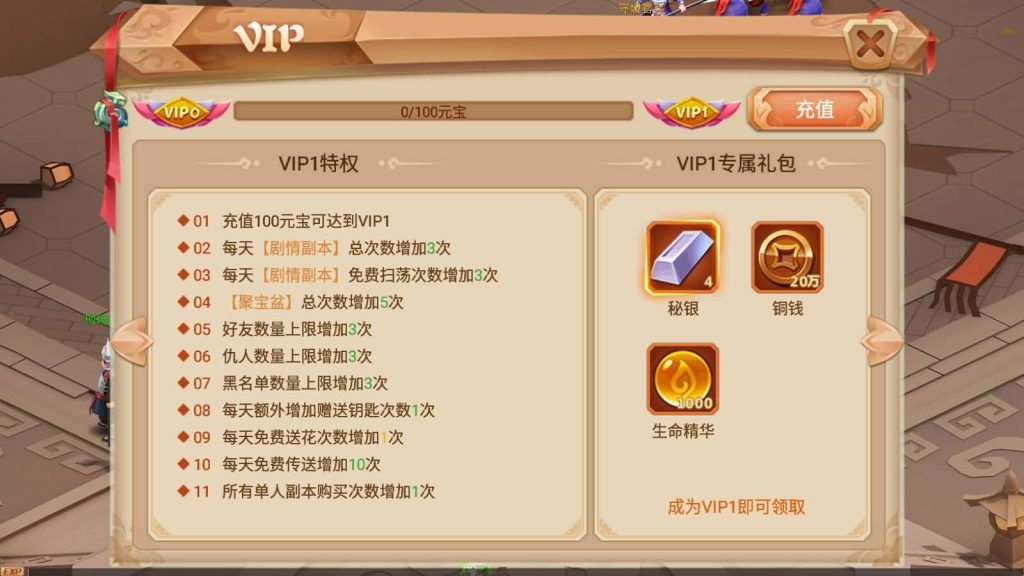 图片[6]源码下载-游戏源码下载-手机游戏源码下载-手机游戏服务端下载-服务端下载-游戏服务端下载-页游服务端下载-页游私服-端游私服-手游私服-游戏私服-网站源码下载-架设工具下载-私服下载【锦绣未央】+详细文字搭建教程源码下载-游戏源码下载-手机游戏源码下载-手机游戏服务端下载-服务端下载-游戏服务端下载-页游服务端下载-页游私服-端游私服-手游私服-游戏私服-网站源码下载-架设工具下载-私服下载久似妖气源码网