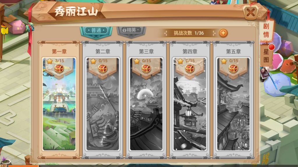 图片[7]源码下载-游戏源码下载-手机游戏源码下载-手机游戏服务端下载-服务端下载-游戏服务端下载-页游服务端下载-页游私服-端游私服-手游私服-游戏私服-网站源码下载-架设工具下载-私服下载【锦绣未央】+详细文字搭建教程源码下载-游戏源码下载-手机游戏源码下载-手机游戏服务端下载-服务端下载-游戏服务端下载-页游服务端下载-页游私服-端游私服-手游私服-游戏私服-网站源码下载-架设工具下载-私服下载久似妖气源码网