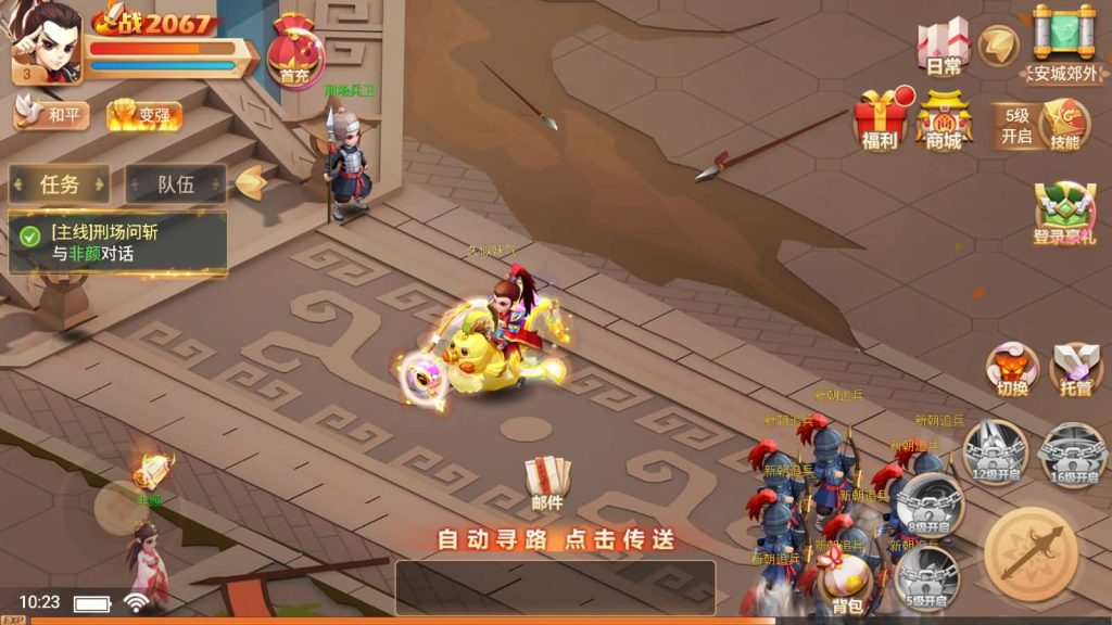 图片[1]源码下载-游戏源码下载-手机游戏源码下载-手机游戏服务端下载-服务端下载-游戏服务端下载-页游服务端下载-页游私服-端游私服-手游私服-游戏私服-网站源码下载-架设工具下载-私服下载【锦绣未央】+详细文字搭建教程源码下载-游戏源码下载-手机游戏源码下载-手机游戏服务端下载-服务端下载-游戏服务端下载-页游服务端下载-页游私服-端游私服-手游私服-游戏私服-网站源码下载-架设工具下载-私服下载久似妖气源码网