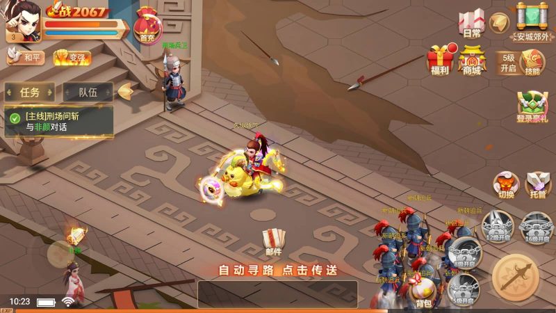 【锦绣未央】+详细文字搭建教程源码下载-游戏源码下载-手机游戏源码下载-手机游戏服务端下载-服务端下载-游戏服务端下载-页游服务端下载-页游私服-端游私服-手游私服-游戏私服-网站源码下载-架设工具下载-私服下载久似妖气源码网