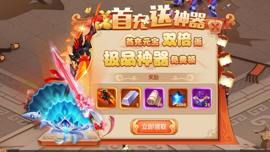 图片[22]源码下载-游戏源码下载-手机游戏源码下载-手机游戏服务端下载-服务端下载-游戏服务端下载-页游服务端下载-页游私服-端游私服-手游私服-游戏私服-网站源码下载-架设工具下载-私服下载【锦绣未央】+详细文字搭建教程源码下载-游戏源码下载-手机游戏源码下载-手机游戏服务端下载-服务端下载-游戏服务端下载-页游服务端下载-页游私服-端游私服-手游私服-游戏私服-网站源码下载-架设工具下载-私服下载久似妖气源码网