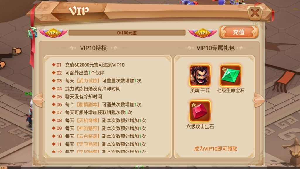 图片[25]源码下载-游戏源码下载-手机游戏源码下载-手机游戏服务端下载-服务端下载-游戏服务端下载-页游服务端下载-页游私服-端游私服-手游私服-游戏私服-网站源码下载-架设工具下载-私服下载【锦绣未央】+详细文字搭建教程源码下载-游戏源码下载-手机游戏源码下载-手机游戏服务端下载-服务端下载-游戏服务端下载-页游服务端下载-页游私服-端游私服-手游私服-游戏私服-网站源码下载-架设工具下载-私服下载久似妖气源码网