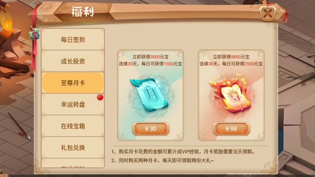 图片[13]源码下载-游戏源码下载-手机游戏源码下载-手机游戏服务端下载-服务端下载-游戏服务端下载-页游服务端下载-页游私服-端游私服-手游私服-游戏私服-网站源码下载-架设工具下载-私服下载【锦绣未央】+详细文字搭建教程源码下载-游戏源码下载-手机游戏源码下载-手机游戏服务端下载-服务端下载-游戏服务端下载-页游服务端下载-页游私服-端游私服-手游私服-游戏私服-网站源码下载-架设工具下载-私服下载久似妖气源码网