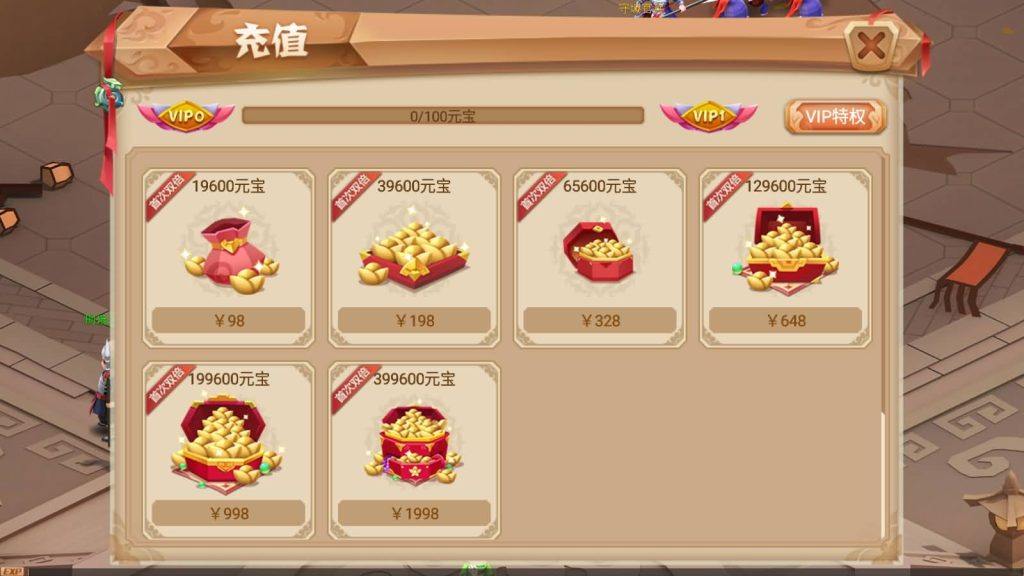 图片[24]源码下载-游戏源码下载-手机游戏源码下载-手机游戏服务端下载-服务端下载-游戏服务端下载-页游服务端下载-页游私服-端游私服-手游私服-游戏私服-网站源码下载-架设工具下载-私服下载【锦绣未央】+详细文字搭建教程源码下载-游戏源码下载-手机游戏源码下载-手机游戏服务端下载-服务端下载-游戏服务端下载-页游服务端下载-页游私服-端游私服-手游私服-游戏私服-网站源码下载-架设工具下载-私服下载久似妖气源码网