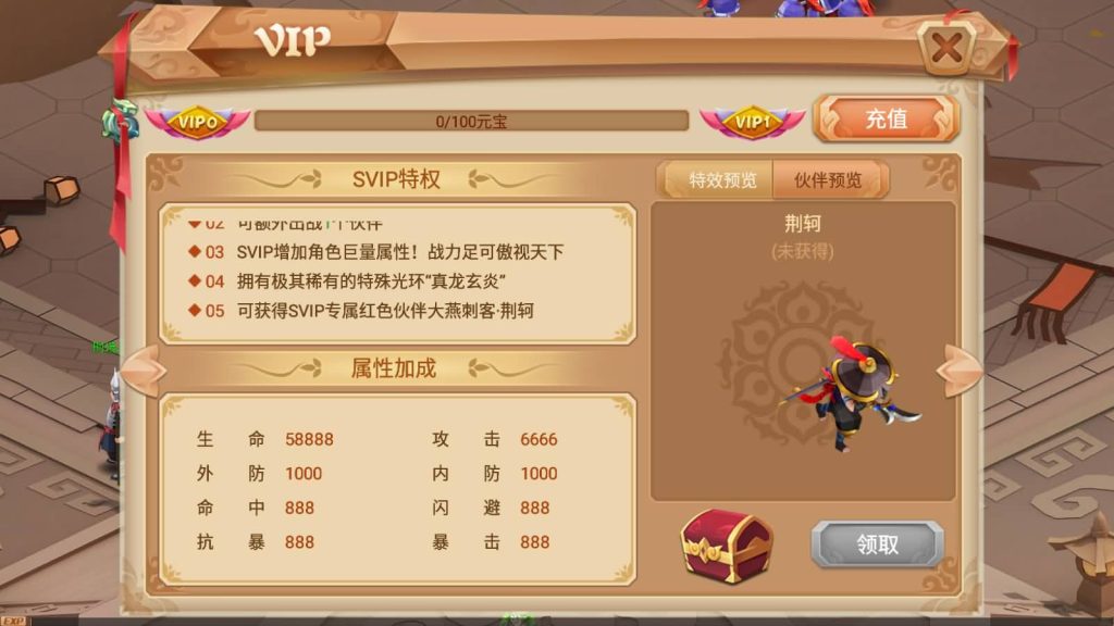 图片[23]源码下载-游戏源码下载-手机游戏源码下载-手机游戏服务端下载-服务端下载-游戏服务端下载-页游服务端下载-页游私服-端游私服-手游私服-游戏私服-网站源码下载-架设工具下载-私服下载【锦绣未央】+详细文字搭建教程源码下载-游戏源码下载-手机游戏源码下载-手机游戏服务端下载-服务端下载-游戏服务端下载-页游服务端下载-页游私服-端游私服-手游私服-游戏私服-网站源码下载-架设工具下载-私服下载久似妖气源码网