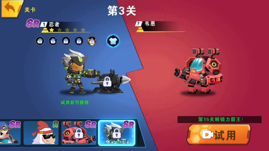 图片[14]源码下载-游戏源码下载-手机游戏源码下载-手机游戏服务端下载-服务端下载-游戏服务端下载-页游服务端下载-页游私服-端游私服-手游私服-游戏私服-网站源码下载-架设工具下载-私服下载【我火力贼猛】[抖音微信H5小游戏]全自动搭建+源码+视频参考搭建教程源码下载-游戏源码下载-手机游戏源码下载-手机游戏服务端下载-服务端下载-游戏服务端下载-页游服务端下载-页游私服-端游私服-手游私服-游戏私服-网站源码下载-架设工具下载-私服下载久似妖气源码网