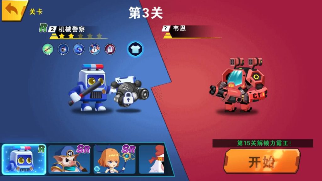 图片[28]源码下载-游戏源码下载-手机游戏源码下载-手机游戏服务端下载-服务端下载-游戏服务端下载-页游服务端下载-页游私服-端游私服-手游私服-游戏私服-网站源码下载-架设工具下载-私服下载【我火力贼猛】[抖音微信H5小游戏]全自动搭建+源码+视频参考搭建教程源码下载-游戏源码下载-手机游戏源码下载-手机游戏服务端下载-服务端下载-游戏服务端下载-页游服务端下载-页游私服-端游私服-手游私服-游戏私服-网站源码下载-架设工具下载-私服下载久似妖气源码网