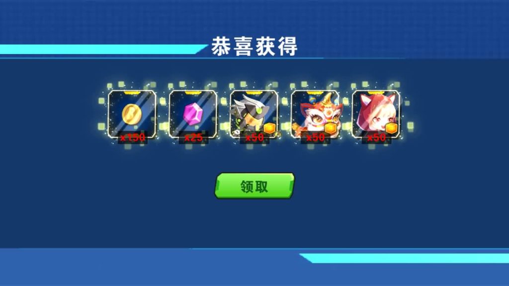 图片[7]源码下载-游戏源码下载-手机游戏源码下载-手机游戏服务端下载-服务端下载-游戏服务端下载-页游服务端下载-页游私服-端游私服-手游私服-游戏私服-网站源码下载-架设工具下载-私服下载【我火力贼猛】[抖音微信H5小游戏]全自动搭建+源码+视频参考搭建教程源码下载-游戏源码下载-手机游戏源码下载-手机游戏服务端下载-服务端下载-游戏服务端下载-页游服务端下载-页游私服-端游私服-手游私服-游戏私服-网站源码下载-架设工具下载-私服下载久似妖气源码网