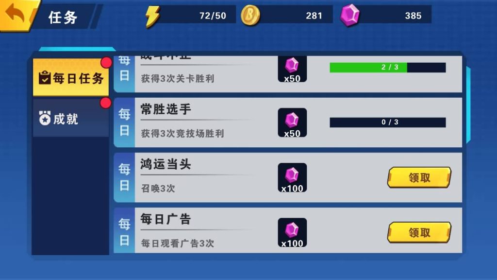 图片[32]源码下载-游戏源码下载-手机游戏源码下载-手机游戏服务端下载-服务端下载-游戏服务端下载-页游服务端下载-页游私服-端游私服-手游私服-游戏私服-网站源码下载-架设工具下载-私服下载【我火力贼猛】[抖音微信H5小游戏]全自动搭建+源码+视频参考搭建教程源码下载-游戏源码下载-手机游戏源码下载-手机游戏服务端下载-服务端下载-游戏服务端下载-页游服务端下载-页游私服-端游私服-手游私服-游戏私服-网站源码下载-架设工具下载-私服下载久似妖气源码网