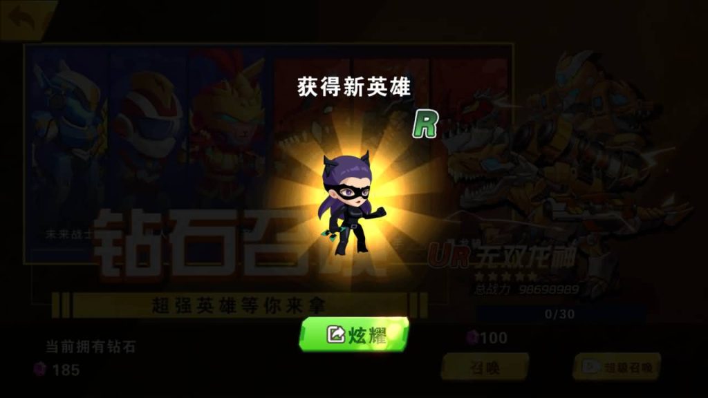 图片[3]源码下载-游戏源码下载-手机游戏源码下载-手机游戏服务端下载-服务端下载-游戏服务端下载-页游服务端下载-页游私服-端游私服-手游私服-游戏私服-网站源码下载-架设工具下载-私服下载【我火力贼猛】[抖音微信H5小游戏]全自动搭建+源码+视频参考搭建教程源码下载-游戏源码下载-手机游戏源码下载-手机游戏服务端下载-服务端下载-游戏服务端下载-页游服务端下载-页游私服-端游私服-手游私服-游戏私服-网站源码下载-架设工具下载-私服下载久似妖气源码网