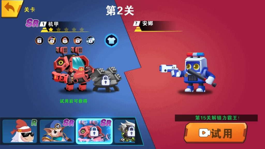 图片[11]源码下载-游戏源码下载-手机游戏源码下载-手机游戏服务端下载-服务端下载-游戏服务端下载-页游服务端下载-页游私服-端游私服-手游私服-游戏私服-网站源码下载-架设工具下载-私服下载【我火力贼猛】[抖音微信H5小游戏]全自动搭建+源码+视频参考搭建教程源码下载-游戏源码下载-手机游戏源码下载-手机游戏服务端下载-服务端下载-游戏服务端下载-页游服务端下载-页游私服-端游私服-手游私服-游戏私服-网站源码下载-架设工具下载-私服下载久似妖气源码网