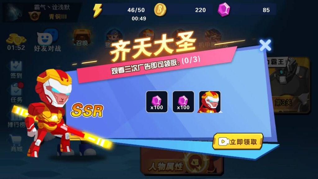 图片[20]源码下载-游戏源码下载-手机游戏源码下载-手机游戏服务端下载-服务端下载-游戏服务端下载-页游服务端下载-页游私服-端游私服-手游私服-游戏私服-网站源码下载-架设工具下载-私服下载【我火力贼猛】[抖音微信H5小游戏]全自动搭建+源码+视频参考搭建教程源码下载-游戏源码下载-手机游戏源码下载-手机游戏服务端下载-服务端下载-游戏服务端下载-页游服务端下载-页游私服-端游私服-手游私服-游戏私服-网站源码下载-架设工具下载-私服下载久似妖气源码网