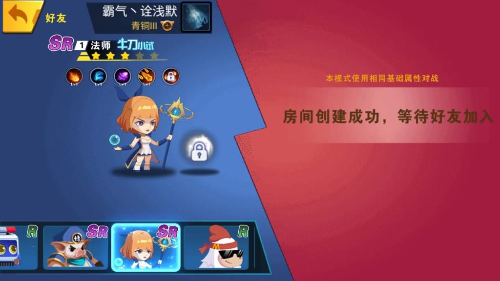 图片[33]源码下载-游戏源码下载-手机游戏源码下载-手机游戏服务端下载-服务端下载-游戏服务端下载-页游服务端下载-页游私服-端游私服-手游私服-游戏私服-网站源码下载-架设工具下载-私服下载【我火力贼猛】[抖音微信H5小游戏]全自动搭建+源码+视频参考搭建教程源码下载-游戏源码下载-手机游戏源码下载-手机游戏服务端下载-服务端下载-游戏服务端下载-页游服务端下载-页游私服-端游私服-手游私服-游戏私服-网站源码下载-架设工具下载-私服下载久似妖气源码网