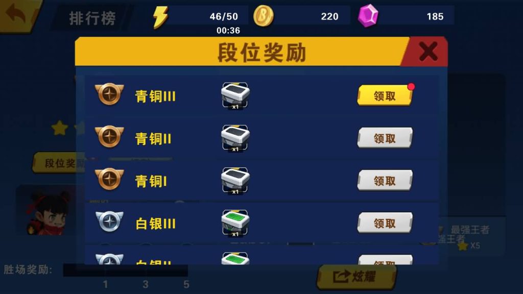 图片[23]源码下载-游戏源码下载-手机游戏源码下载-手机游戏服务端下载-服务端下载-游戏服务端下载-页游服务端下载-页游私服-端游私服-手游私服-游戏私服-网站源码下载-架设工具下载-私服下载【我火力贼猛】[抖音微信H5小游戏]全自动搭建+源码+视频参考搭建教程源码下载-游戏源码下载-手机游戏源码下载-手机游戏服务端下载-服务端下载-游戏服务端下载-页游服务端下载-页游私服-端游私服-手游私服-游戏私服-网站源码下载-架设工具下载-私服下载久似妖气源码网