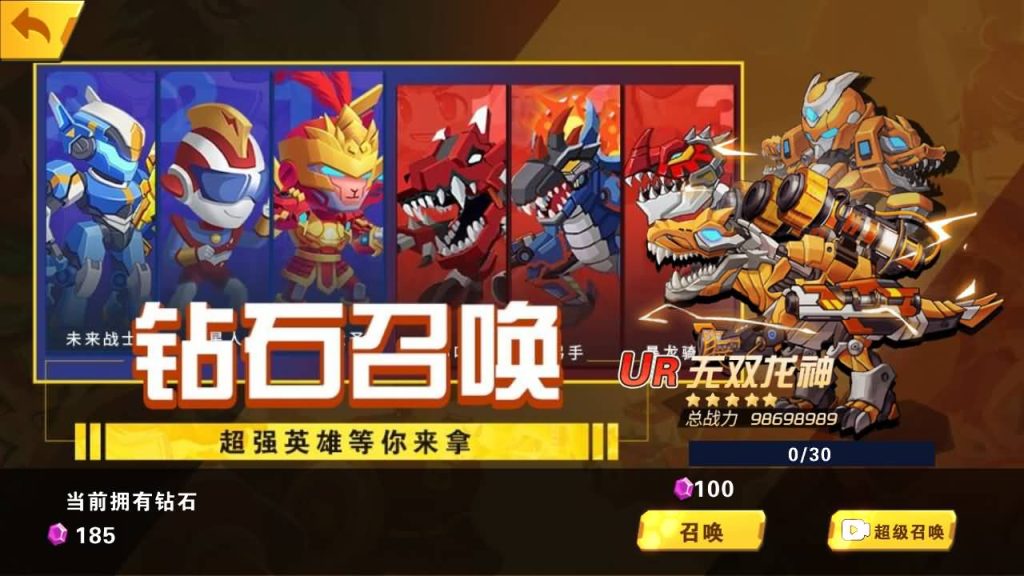 图片[19]源码下载-游戏源码下载-手机游戏源码下载-手机游戏服务端下载-服务端下载-游戏服务端下载-页游服务端下载-页游私服-端游私服-手游私服-游戏私服-网站源码下载-架设工具下载-私服下载【我火力贼猛】[抖音微信H5小游戏]全自动搭建+源码+视频参考搭建教程源码下载-游戏源码下载-手机游戏源码下载-手机游戏服务端下载-服务端下载-游戏服务端下载-页游服务端下载-页游私服-端游私服-手游私服-游戏私服-网站源码下载-架设工具下载-私服下载久似妖气源码网